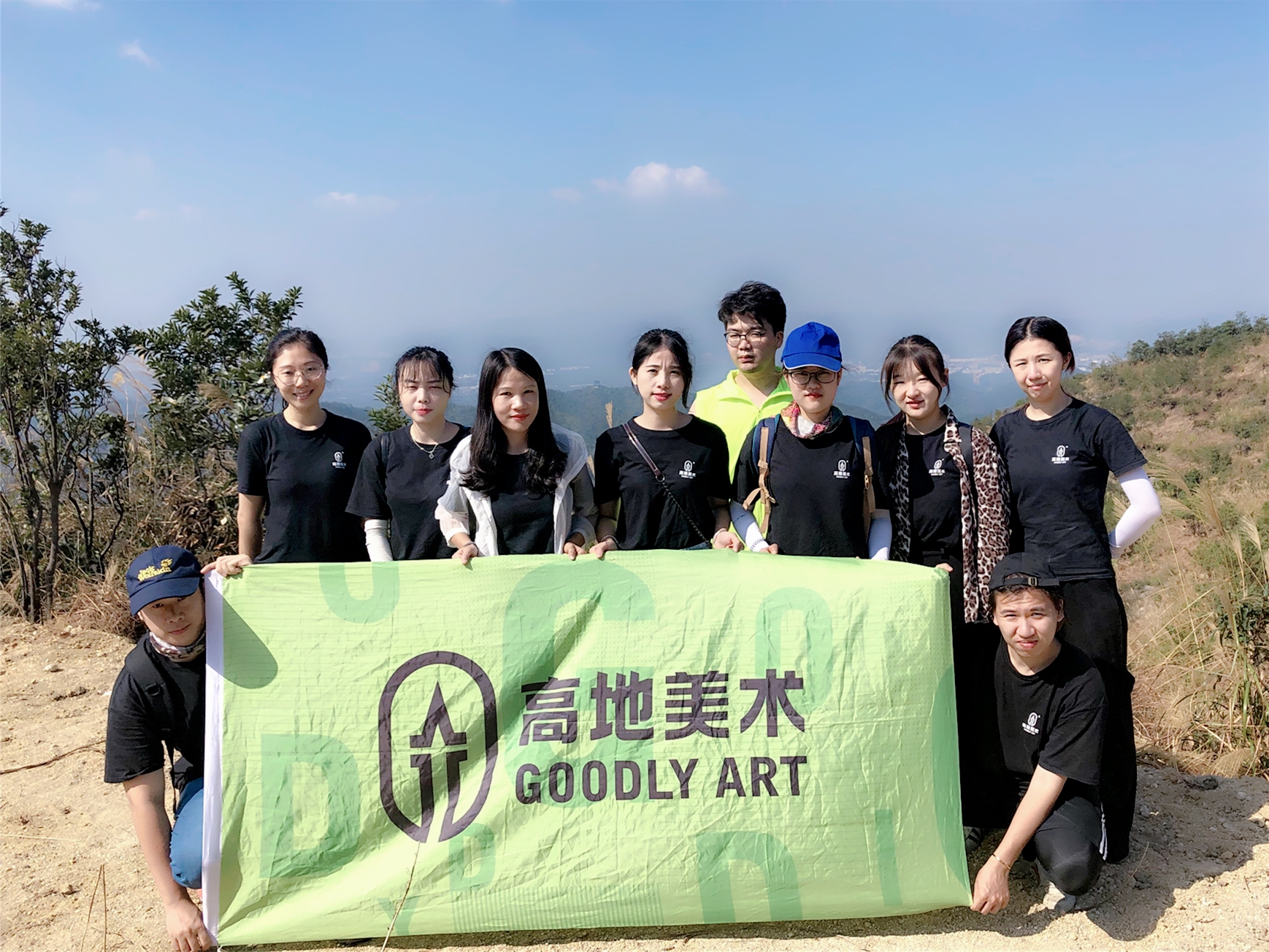 感恩丨凤凰山登高祈福，联考必胜！