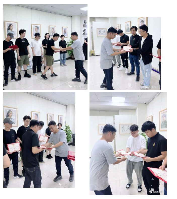 高地美术教师色彩内训